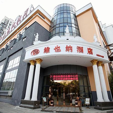 Vienna Hotel Jiangsu Kunshan Exhibition Center Luaran gambar